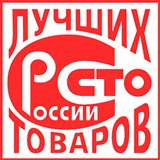 ДЭНАС-Кардио 2 программы купить в Североуральске Нейродэнс ПКМ официальный сайт - denasdevice.ru 